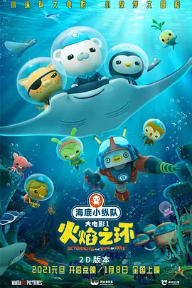 日本三级在线