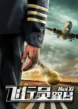 国产 欧美 视频一区二区